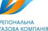 Подбайте про свою безпеку — замовляйте послугу з технічного обслуговування внутрішніх газових мереж за акційною ціною!