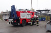 На Павлоградском химзаводе рассказали об уникальных возможностях по предотвращению пожароопасных ситуаций на предприятии