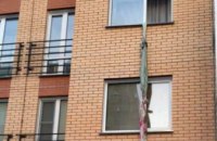 ​В Днепре мужчина пытался покончить жизнь самоубийством, прыгнув из окна