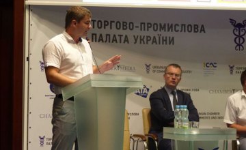 Днепропетровский областной совет инициирует упрощение доступа к недрам для строительства