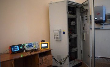 Центр коллективного пользования научным оборудованием заработал в Днепровской политехнике