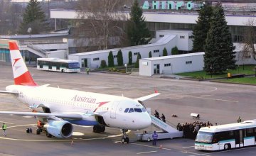 Петиция о выделении средств на обновление взлетно-посадочной полосы Днепровского аэропорта собрала 25 тыс. необходимых голосов