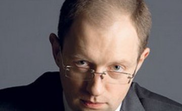 Арсений Яценюк начал формировать оппозиционное правительство