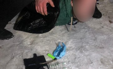 В Киевской области ограбили 18-летнюю девушку, угрожая ей  шприцем со смертельной вакциной