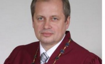 Верховный Суд Украины возглавил Ярослав Романюк
