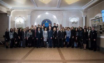В Днепре на базе ДГУВД состоялась конференция «Права человека: реалии Украины и мира»