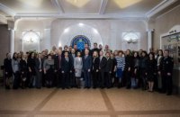 В Днепре на базе ДГУВД состоялась конференция «Права человека: реалии Украины и мира»