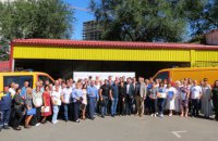 Дніпровські газовики отримали почесні відзнаки з нагоди професійного свята