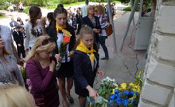 Задержался в небе: в Новомосковском районе школьники увековечили память погибшего бойца АТО