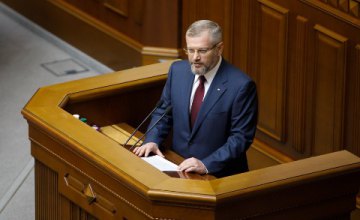 ​Александр Вилкул выступил в Раде резко против переименования Днепропетровской области