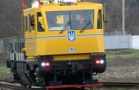 На Днепропетровщине презентовали первую в Украине спецмашину для ремонта железнодорожных путей (ФОТОРЕПОРТАЖ)