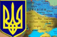  Украина в 10-ке самых несчастных стран мира