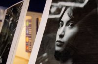 В ДнепрОГА презентовали фотопроект о женщинах, подвергшихся стрит-харассменту (ФОТОРЕПОРТАЖ)