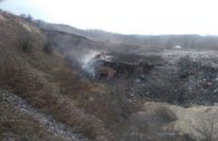 В Кировоградской области загорелся мусорный полигон