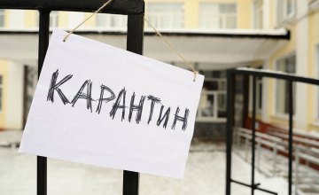 Карантин в Украине будет продлен до 22 мая
