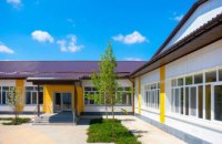 Учреждение нового поколения: Днепропетровская ОГА завершает реконструкцию опорной школы в Магдалиновке - Валентин Резниченко