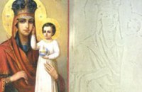  Сегодня православные чествуют Икону Божией Матери, именуемой «Призри на смирение»