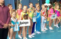 10-летняя жительница Днепра стала чемпионкой Украины по прыжкам на батуте