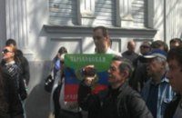 Около 70 харьковчан начали митинг в поддержку России