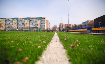  На финише строительство современного стадиона Каменской детской футбольной школы «Надежда», – Валентин Резниченко