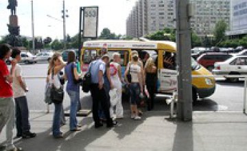 Антимонопольный комитет возбудил дело против управления транспорта Днепропетровска