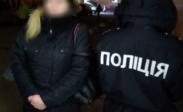 В Киеве 36-летняя женщина пыталась ограбить магазин косметики 