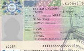 Великобритания признала отказы в выдаче виз украинским ученым ложными