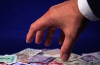 В Днепропетровске разыскивают «соцработницу» обобравшую пенсионерку на 12,5 тыс грн