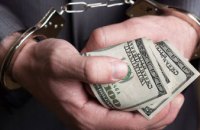 В центре Днепра задержали адвоката, передававшего взятку сотруднику СБУ в  сумме $ 20 тыс  