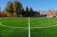 Завершаем строительство стадиона футбольной школы «Надежда» в Каменском – Валентин Резниченко