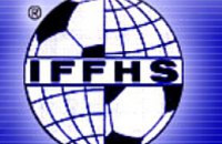 «Динамо», «Шахтер» и «Металлист» обошли ФК «Днепр» в рейтинге IFFHS