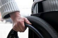 Правительство ликвидировало Госслужбу по вопросам инвалидов и ветеранов