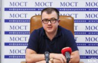 Верховная Рада отменила закон «Савченко» (ФОТО)