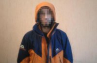 В Днепропетровской области задержали мужчину, который нападал на детей в безлюдных местах (ФОТО)
