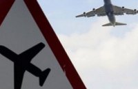 В СБУ рассказали, из-за каких угроз закрыли аэропорты в Харькове, Днепропетровске и Запорожье