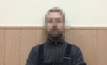 В Днепропетровске СБУ задержали мужчину, готовившего серию терактов в городе (ФОТО)