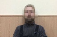 В Днепропетровске СБУ задержали мужчину, готовившего серию терактов в городе (ФОТО)