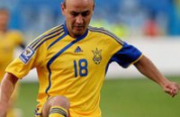 5 футболистов «Днепра» вызваны в сборную Украины