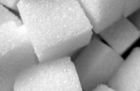 Кабмин повысил минимальную цену на сахар