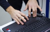 44 громады Днепропетровщины получили компьютеры для работников соцзащиты