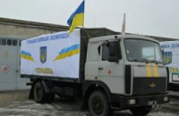 С начала мобилизации у предприятий Днепропетровской области изъяли 705 единиц техники
