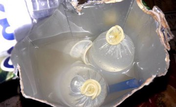 В Днепропетровской области в колонию пытались передать водку в презервативах (ФОТО)