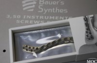 В ABM Technology презентовали новую линию производства имплантатов для остеосинтеза ТМ Bauer’s Synthes (ФОТОРЕПОРТАЖ)