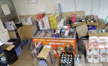 На Днепропетровщине «накрыли» точки продажи контрафактных сигарет и суррогатного алкоголя
