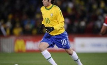 Бразилия обыграла КНДР на ЧМ-2010