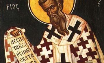 Сегодня  православные почитают память святителя Григория, епископа Нисского