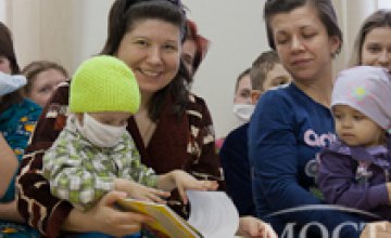 По инициативе народного депутата Украины Дениса Дзензерского в Днепропетровске для онкобольных детей состоялся праздник детской 