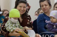По инициативе народного депутата Украины Дениса Дзензерского в Днепропетровске для онкобольных детей состоялся праздник детской 