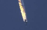 Над Сирией был сбит Су-24 российской авиагруппы - Минобороны РФ (ВИДЕО)