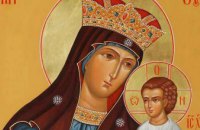 У православных сегодня день почитания Писидийской иконы Божией Матери